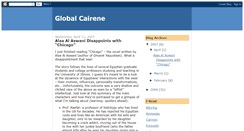 Desktop Screenshot of globalcairene.blogspot.com