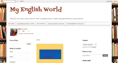 Desktop Screenshot of mary-myenglishworld.blogspot.com