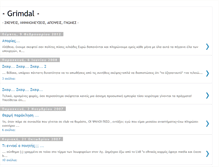 Tablet Screenshot of grimdal.blogspot.com