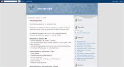 Desktop Screenshot of antropologia1.blogspot.com