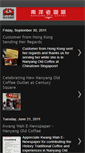 Mobile Screenshot of nanyangoldcoffee.blogspot.com