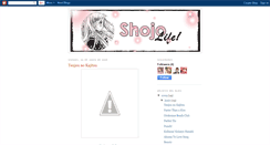 Desktop Screenshot of claudiia-shojo-life.blogspot.com