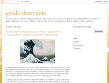 Tablet Screenshot of decoration-asiatique.blogspot.com