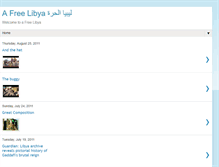 Tablet Screenshot of libyaal7urra.blogspot.com
