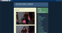 Desktop Screenshot of emomeanspotatoinjapanese.blogspot.com
