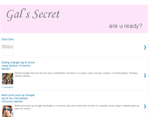 Tablet Screenshot of galssecret.blogspot.com