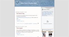 Desktop Screenshot of mikechenhockey.blogspot.com