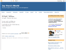 Tablet Screenshot of jayvora.blogspot.com