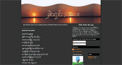 Desktop Screenshot of chintwin-tarlay.blogspot.com