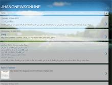 Tablet Screenshot of jhangnewsonline.blogspot.com