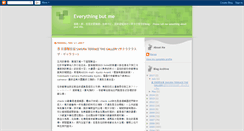 Desktop Screenshot of mangolife.blogspot.com