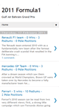 Mobile Screenshot of gulfairf1.blogspot.com