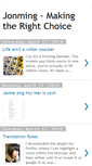 Mobile Screenshot of jonming1.blogspot.com