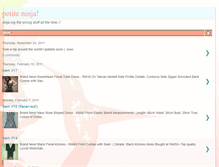 Tablet Screenshot of petiteninja.blogspot.com