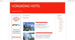 Desktop Screenshot of hongkonghotel-s.blogspot.com