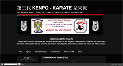 Desktop Screenshot of kenpo-enmh.blogspot.com