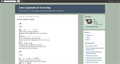 Desktop Screenshot of leveljapanese.blogspot.com