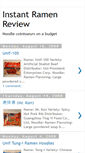 Mobile Screenshot of instantramenreview.blogspot.com