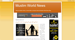 Desktop Screenshot of news4world1.blogspot.com