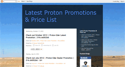 Desktop Screenshot of buyprotoncars.blogspot.com