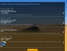 Tablet Screenshot of buyprotoncars.blogspot.com