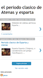 Mobile Screenshot of elperiodoclasicodeatenasyesparta.blogspot.com