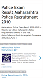 Mobile Screenshot of policeexamresult.blogspot.com