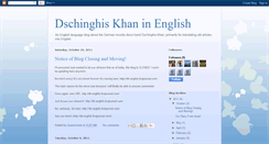 Desktop Screenshot of dk-english.blogspot.com
