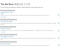 Tablet Screenshot of mizriver.blogspot.com