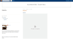 Desktop Screenshot of kankotri-tahuka.blogspot.com