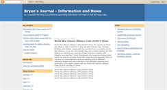 Desktop Screenshot of bryanong.blogspot.com