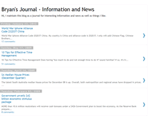 Tablet Screenshot of bryanong.blogspot.com