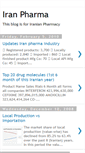 Mobile Screenshot of iran-pharma.blogspot.com