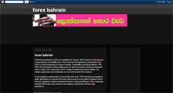 Desktop Screenshot of forexbahrain-usd.blogspot.com