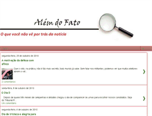 Tablet Screenshot of alemdofato.blogspot.com