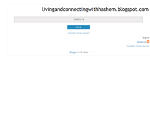 Tablet Screenshot of livingandconnectingwithhashem.blogspot.com