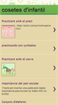 Mobile Screenshot of cosetesdinfantil.blogspot.com