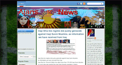 Desktop Screenshot of ajansknews.blogspot.com