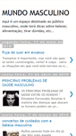 Mobile Screenshot of mundomasculino01.blogspot.com