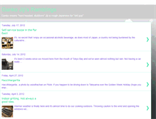 Tablet Screenshot of gankojiji.blogspot.com