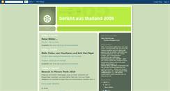 Desktop Screenshot of berichtausthailand2009.blogspot.com