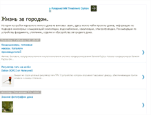 Tablet Screenshot of alekko.blogspot.com