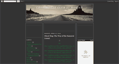 Desktop Screenshot of crossroadsclub27movies.blogspot.com