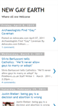 Mobile Screenshot of newgayearth.blogspot.com