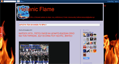 Desktop Screenshot of hellenicflamegr.blogspot.com