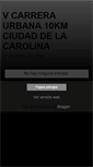 Mobile Screenshot of carreraurbana10kmciudaddelacarolina.blogspot.com