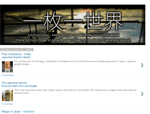 Tablet Screenshot of ichimaiissekai.blogspot.com