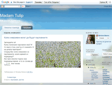 Tablet Screenshot of madamtulip.blogspot.com