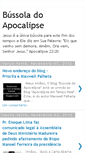 Mobile Screenshot of bussoladoapocalipse.blogspot.com