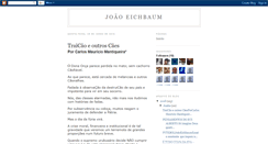 Desktop Screenshot of joaoeichbaum.blogspot.com